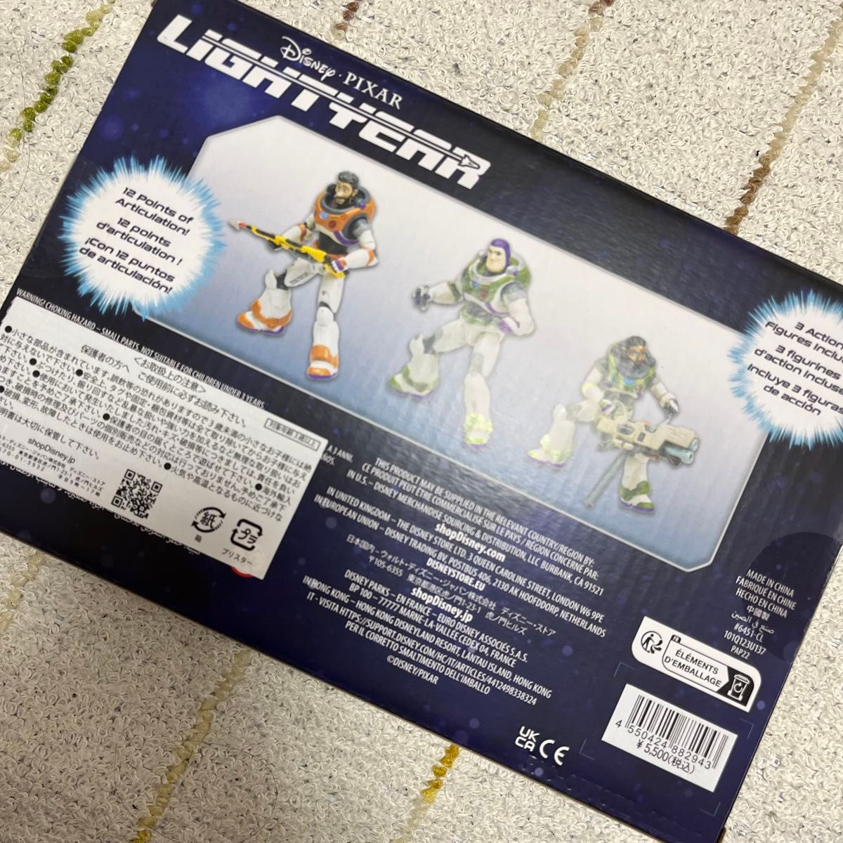 新品　US限定　LIGHT YEAR  バズ・ライトイヤー フィギュア ３体　トイストーリー　バズ　ディズニー