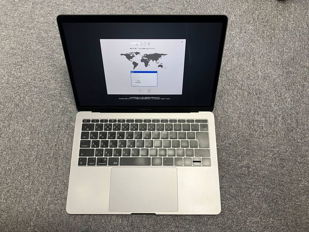 MacBook Pro Apple MacBook Pro A1708 Core i7 16GB - SSD 1TB