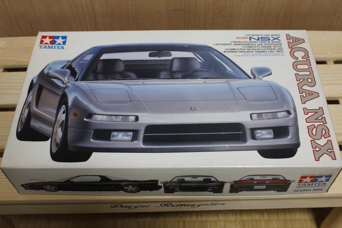 ☆タミヤ　ACURA NSX 1/24SPORTS CAR SERIES_画像1