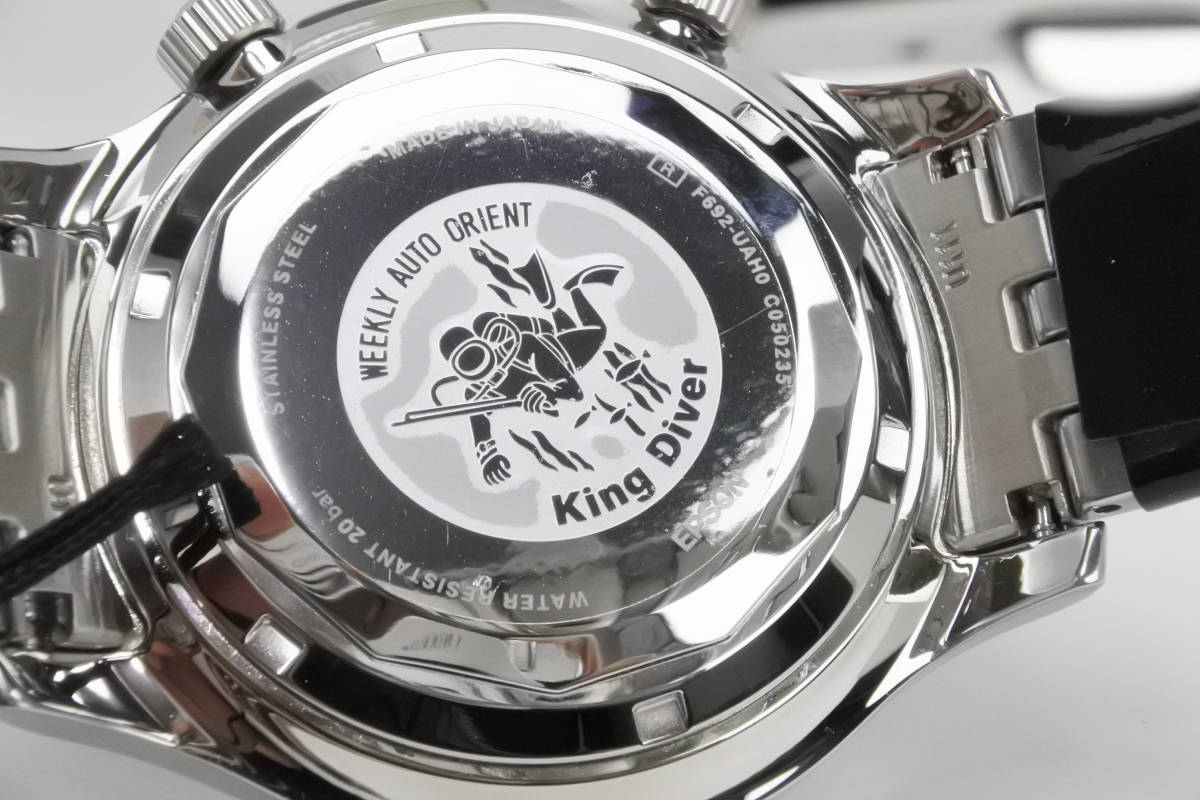 ☆☆☆オリエント ORIENT RN-AA0D01B King Diver 復刻モデル 自動巻紳士腕時計70周年記念 1500本限定（国内） 未使用保管品_画像4