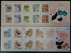 ●ほっとする動物切手シート(シール式)●2014年第２集●52・82円各10枚●_画像1