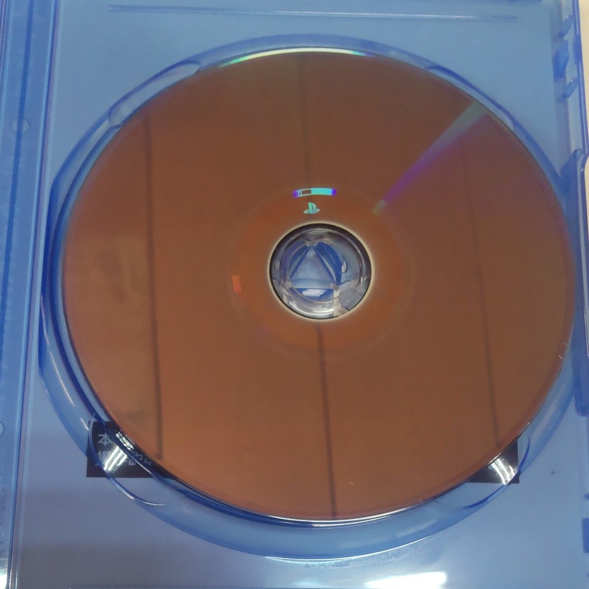 PS4ソフト　レムナント　フロム・ジ・アッシュ　　イモータル　アンチェインド　２本セット