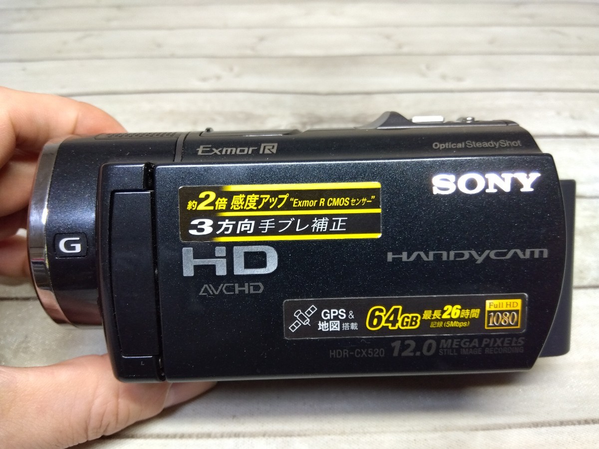 889■ソニー SONY ハンディカム　HDR-CX520V　デジタルビデオカメラ　RMT-835 リモコン付属　通電確認済　ジャンク現状品_画像6