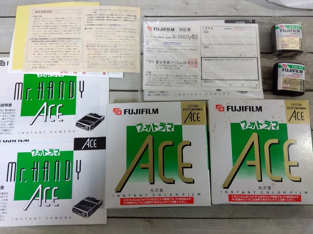 916■FUJIFILM　フォトラマ　Mr. HANDY ACE　ハンディエース　まとめて3台　動作確認済　長期保管　ほぼ未使用現状品_画像2