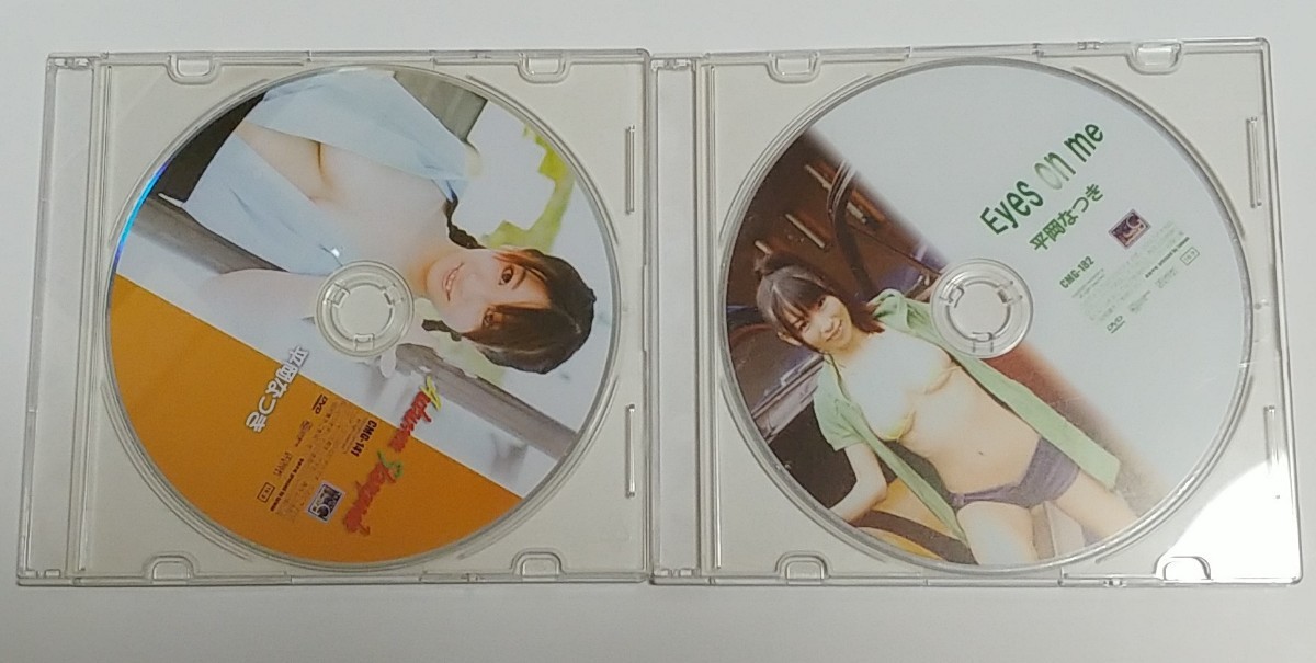 レアDVD2枚セット 　平岡なつき　EYES ON ME　 イメージ作品　キャメロンG_画像1