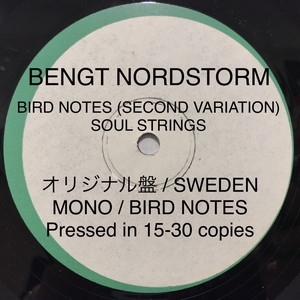 [Shinjuku Alta] Bengt Nordstrom/Bird Notes (вторая вариация)/Строки души (BNLP9B/5C)