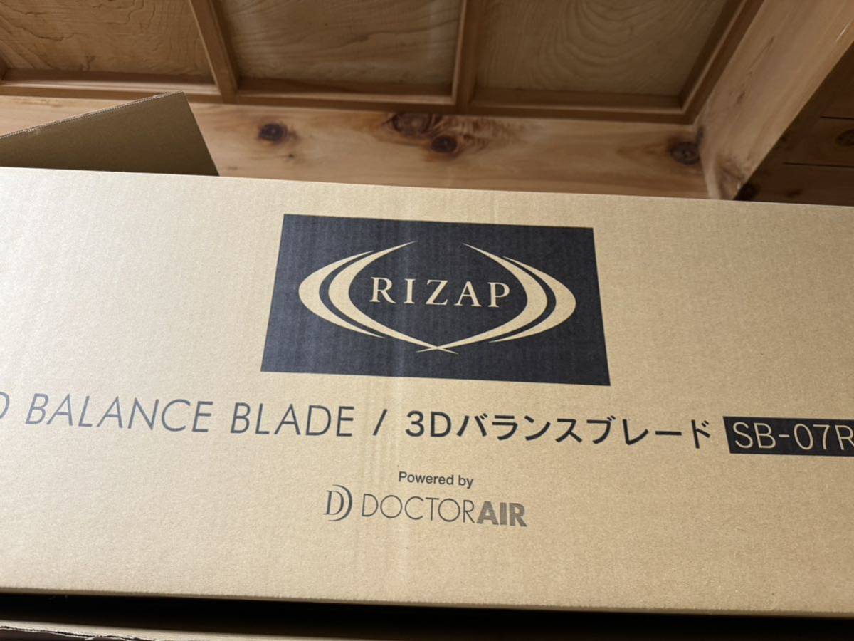 3D balance blade /3Dバランスブレード　SB-07RZ ドクターエアーRIZAP_画像2