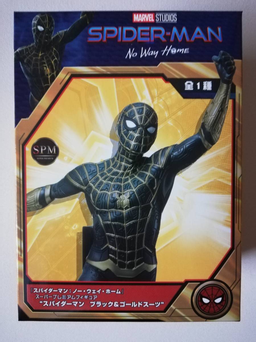 [ нераспечатанный новый товар * прекрасный товар ][ Человек-паук :no-* way * Home ]SPM фигурка * Человек-паук черный & Gold костюм ~ все 1 вид 5 шт иметь 