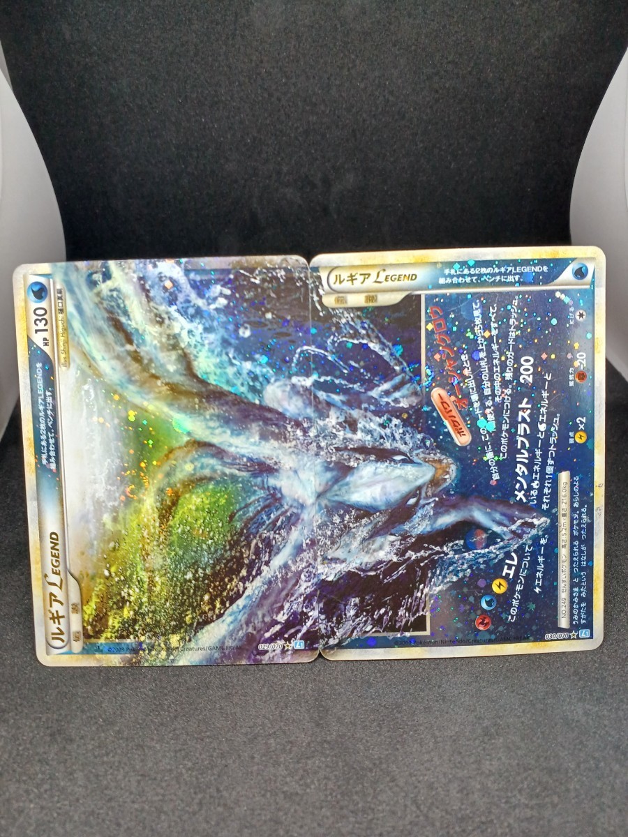 ポケモンカードファンクラブ限定 ポリゴンプロモ 旧裏 ポケモンカードファンクラブ限定 ポリゴンプロモ 旧裏
