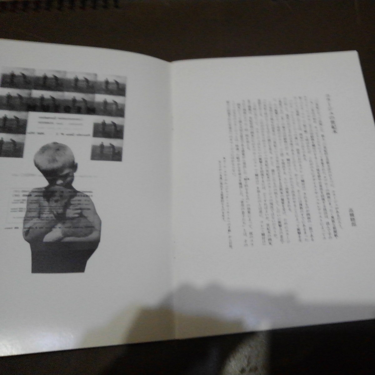 金子國義ペンサイズ入り　個展パンフ　1993年コラージュ展　8ページと一枚刷り　文高橋睦郎　署名献呈先は出品者です　美本です　_画像5