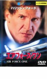 エアフォース・ワン レンタル落ち 中古 DVD ケース無_画像1