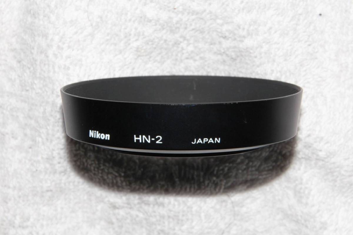 ニコン Nikon ねじ込み式 純正メタルフード HN-2 ニュータイプ_画像1