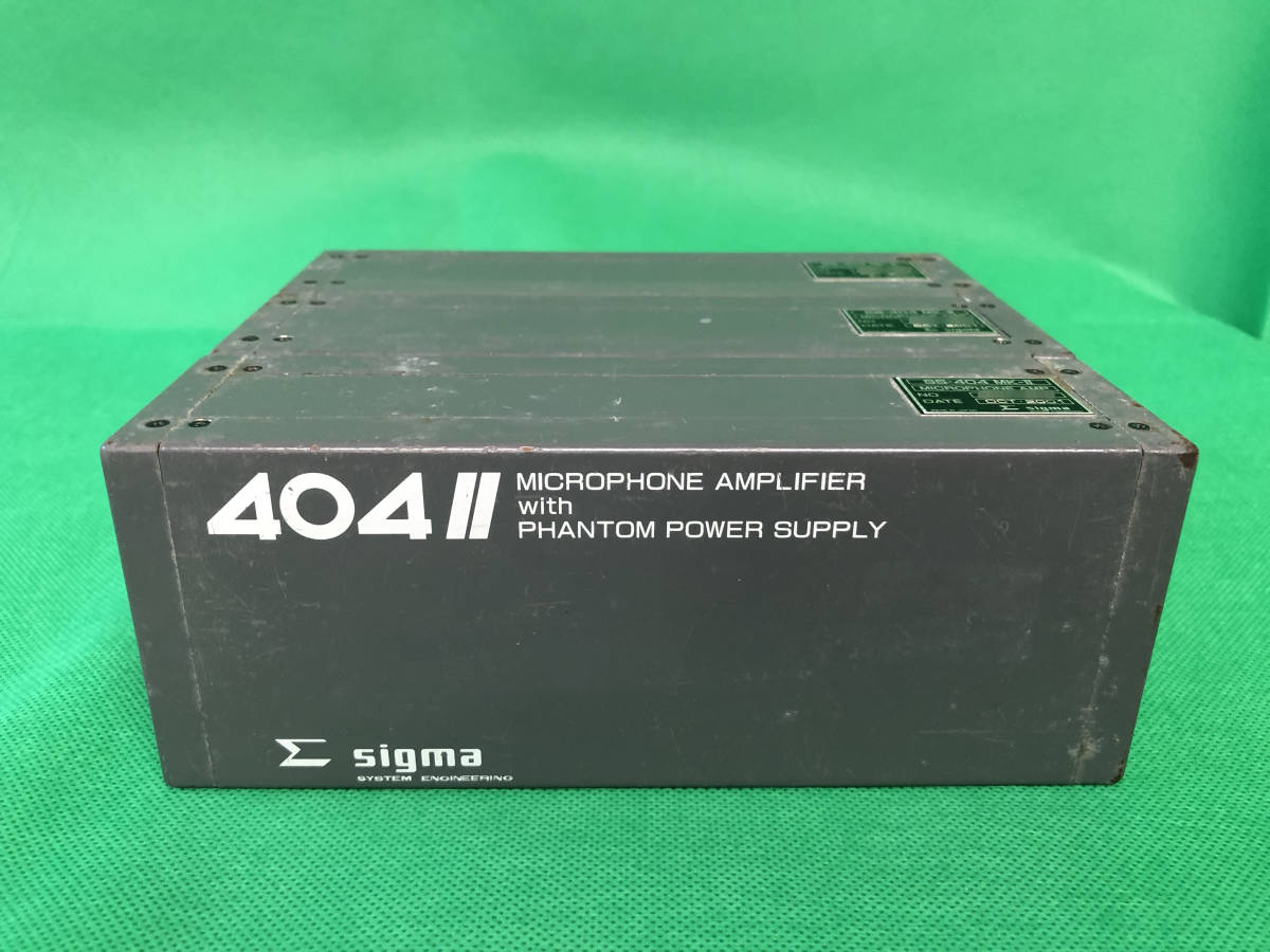 Sigma (シグマ/Kamesan) SS-404MKⅡ x3台セット マイクアンプ 放送業務 現状品_画像3