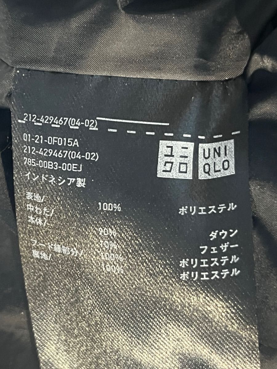 UNIQLO ユニクロ シームレスダウン コート アウター ダウンジャケットコート　レディース　XL　ブラック