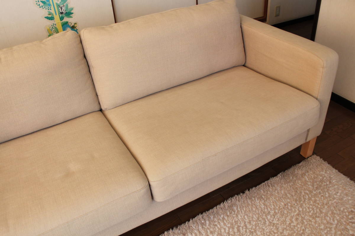 IKEA KARLSTAD カルルスタード ソファー 3人掛 替えカバー IKEA KARLSTAD カルルスタード ソファー 3人掛 替えカバー