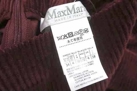 【中古】MaxMara マックスマーラ ワンピース レディース　ワインレッド　コーデュロイ　秋冬_画像3