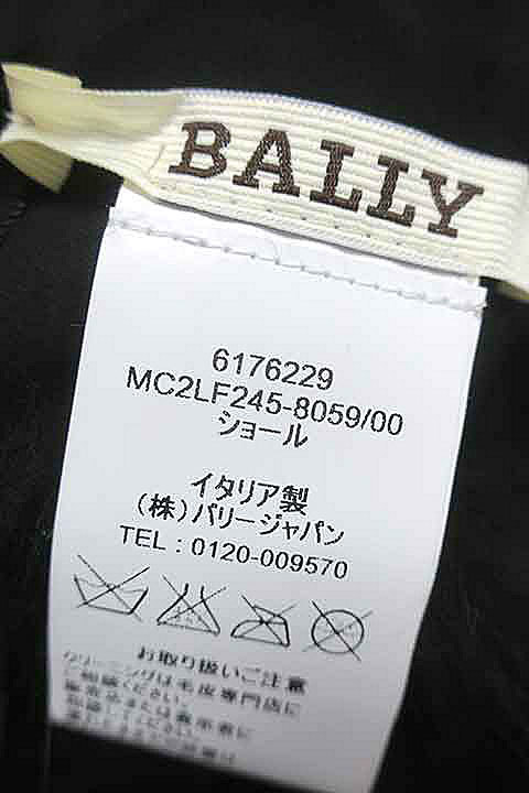 【中古】BALLY バリー 小物 レディース ファーショール MC2LF245-8059/00 ブラック フォックス_画像3