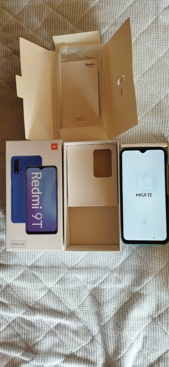 Xiaomi Redmi 9T スマートフォン本体 シャオミ SIMフリースマホ_画像1