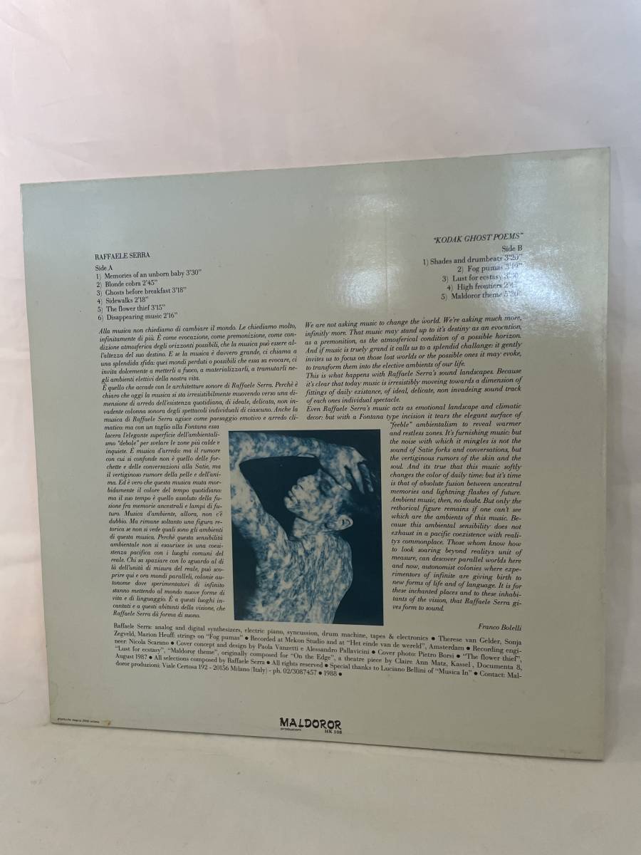 RAFFAELE SERRA / KODAK GHOST POEMS 1988 ITALY LP イタリアン ミニマル 電子音楽_画像2