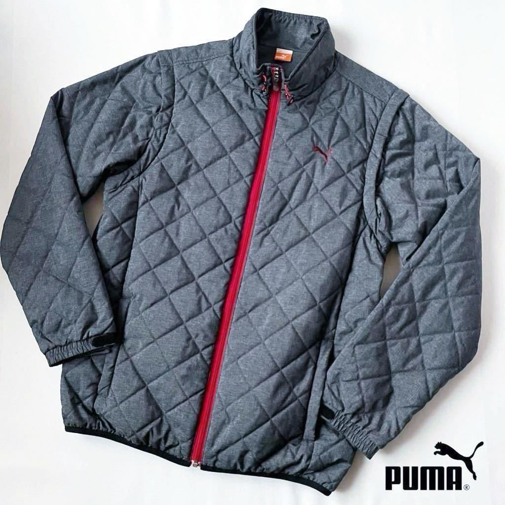 (美品) プーマ PUMA 2way キルティング 中綿ジャケット L グレー レッド フルジップ ジャケット立ち襟 裏地起毛_画像2