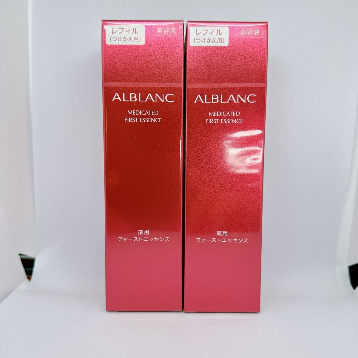 アルブラン　薬用ファーストエッセンス【レフィル】（美白美容液）90g　/美白ベースケアM　SOFINA ALBLANC 2本セット