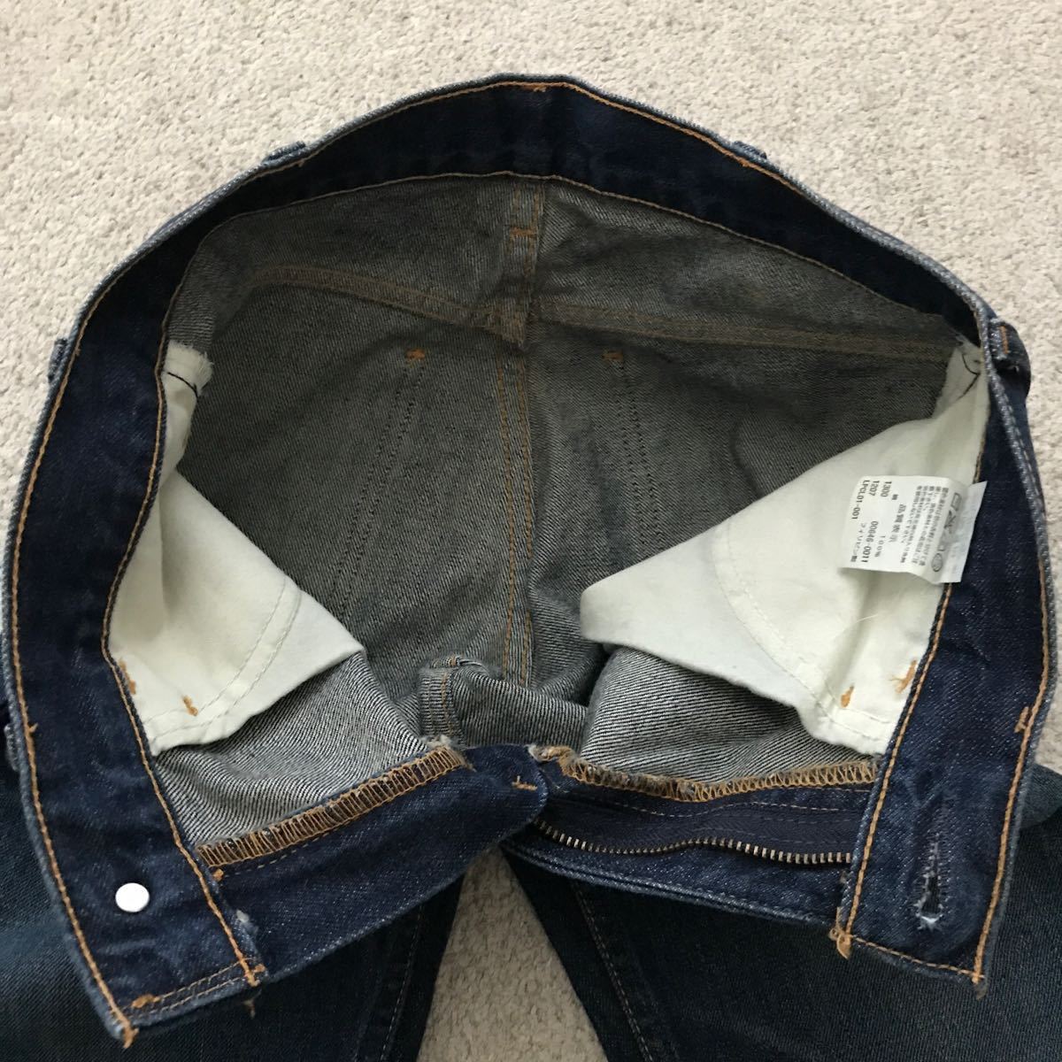 00s 07年 フィリピン製 Levi's リーバイス 00646-0011 ベルボトム デニムパンツ W28 L32 フレア ジーンズ ヒゲ 646 684 517_画像4