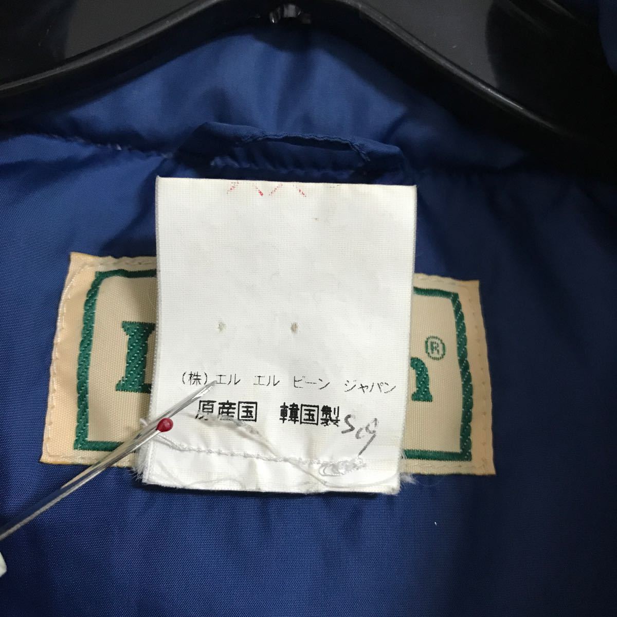 90's LLBean エルエルビーン DOWN VEST ダウン ベスト MENS MEDIUM ネイビー 紺 韓国製 90年代 ビンテージ 80s_画像5