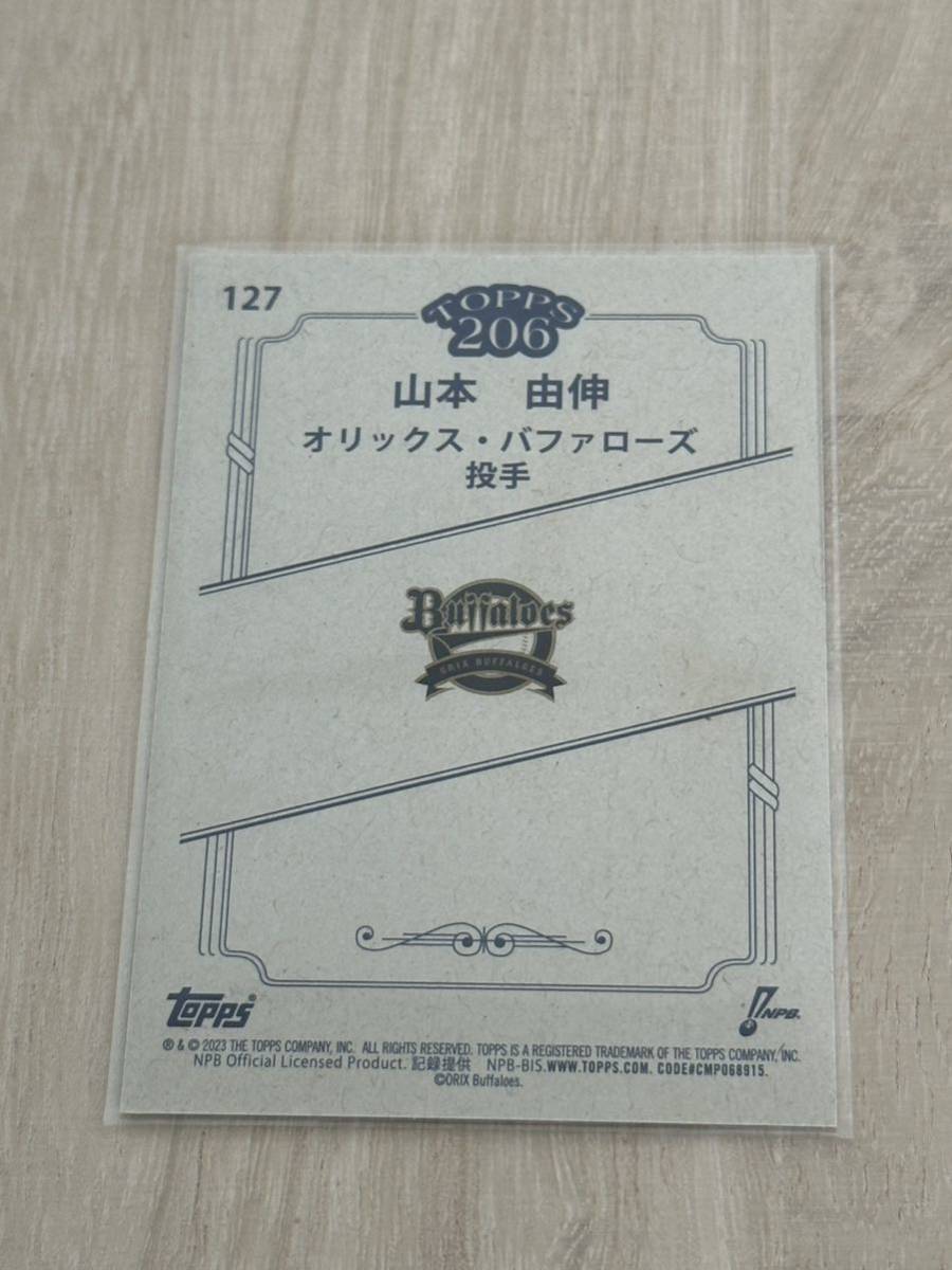 127 山本由伸 2023 Topps 206 NPB Baseball Card Yoshinobu Yamamoto_画像2