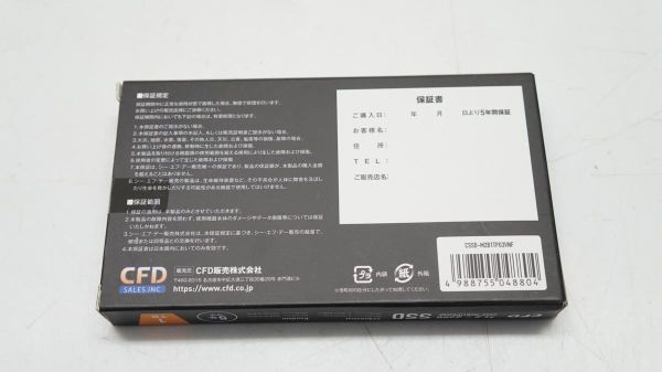 【新品/未開封品】 CFD Gaming SSD M.2-2280 CSSD-M2B1TPG3VNF 1TB M.2 SSD 1.0TB 000Z827_画像2