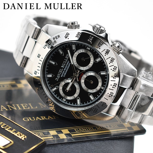 【送料無料】新品 DANIEL MULLER ダニエル ミュラー 限定モデル クロノグラフ メタル メンズ クォーツ腕時計 ブラック