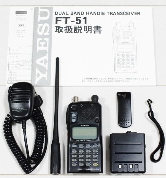 YAESU　FT-51ND　144/430MHz　デュアルバンド対応ハンディー機_画像2