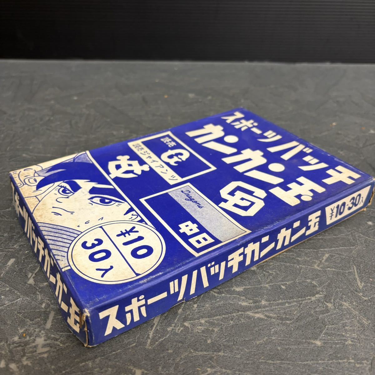 貴重 駄菓子屋デッドストック カンカン玉 スポーツバッチ 野球カード 10円売30入 昭和レトロ めんこ プロ野球カード 駄玩具 _画像7