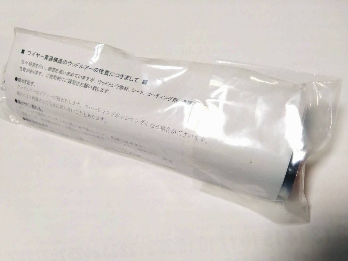Carpenter カーペンター Utahime 95 歌姫 95 Quality1 Carpenter カーペンター Utahime 95 歌姫 95 Quality1