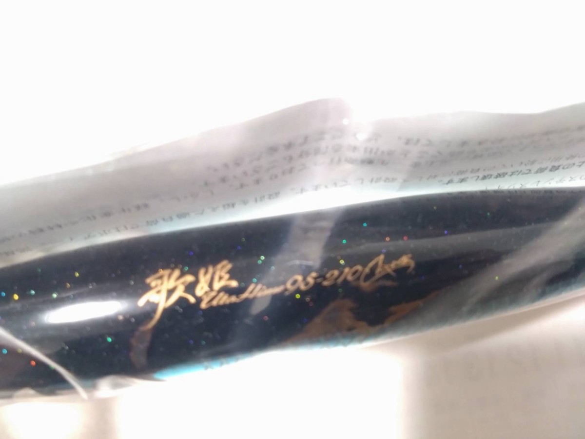 Carpenter カーペンター Utahime 95 歌姫 95 Quality1 Carpenter カーペンター Utahime 95 歌姫 95 Quality1