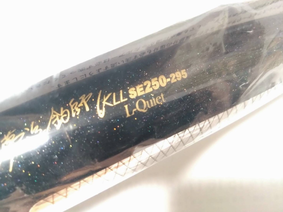 Carpenter カーペンター KLL SE 250 L-Quiet ストライクイーグル Carpenter カーペンター KLL SE 250 L-Quiet ストライクイーグル