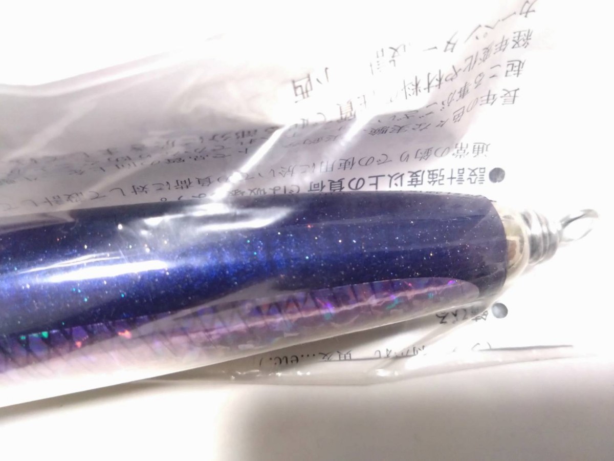 Carpenter カーペンター γ 90 SH N ガンマ 90| Carpenter カーペンター γ 90 SH N ガンマ 90|