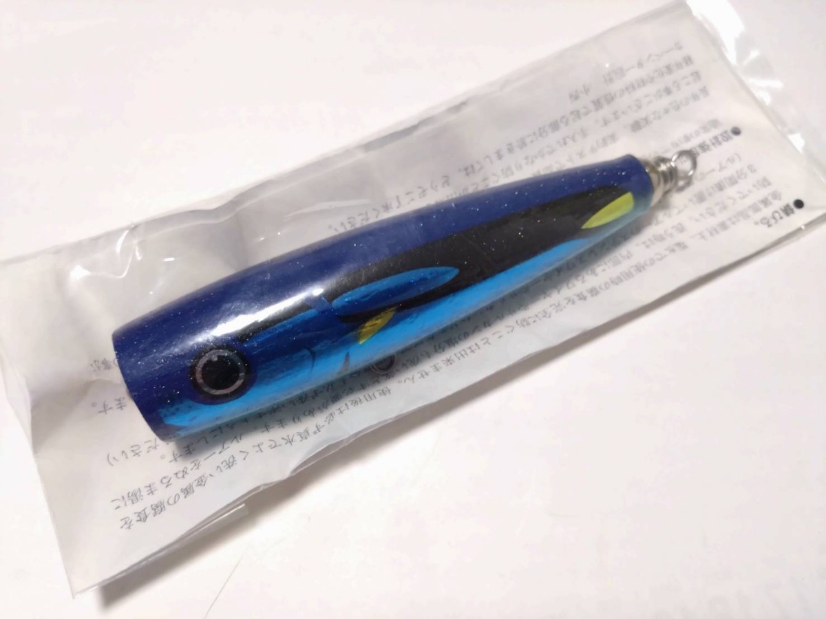 カーペンター ダムセル DS120 /P172M 未使用 ヒラマサ カンパチ カーペンター ダムセル DS120 /P172M 未使用 ヒラマサ カンパチ