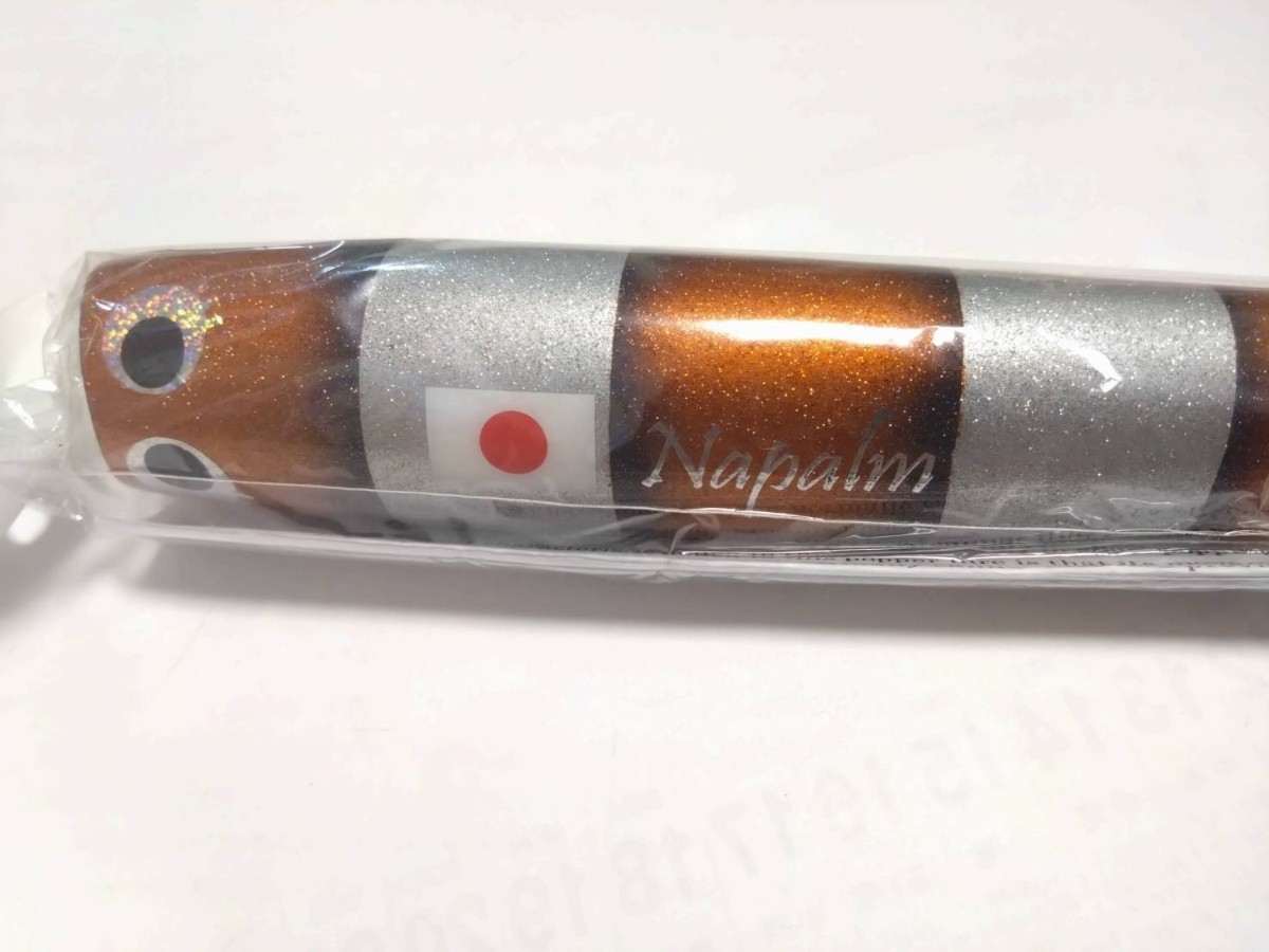 ネイティブワークス Native Works ナパーム 220 Napalm 220 ネイティブワークス Native Works ナパーム 220 Napalm 220
