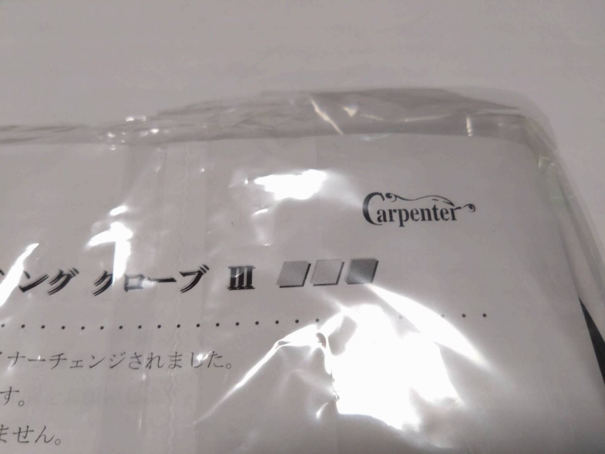 Carpenter カーペンター グローブ フィッシンググローブⅢ Lサイズ_画像6