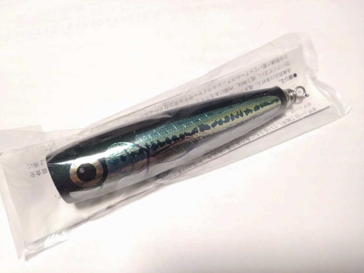 Carpenter カーペンター BC Popper 75 L-Quiet BCポッパー75 L Carpenter カーペンター BC Popper 75 L-Quiet BCポッパー75 L