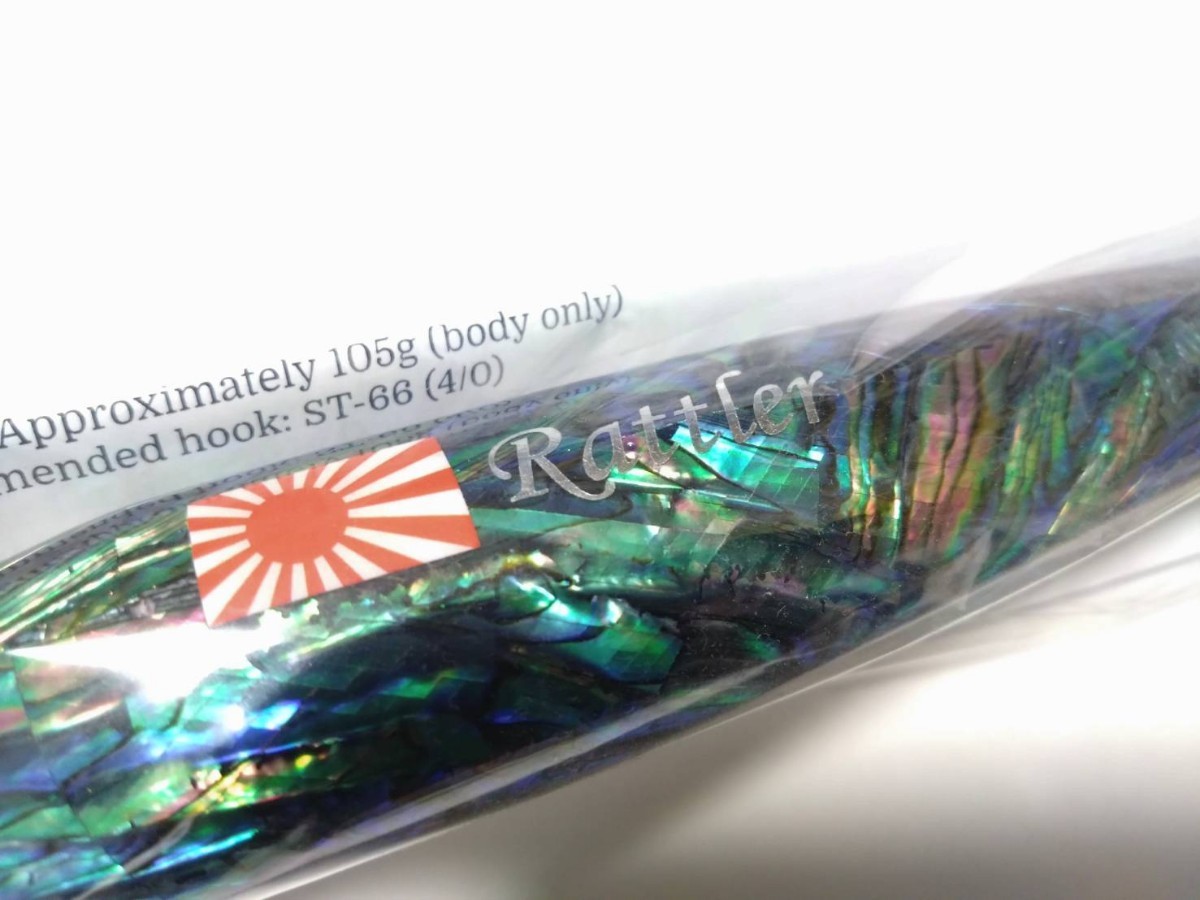 ネイティブワークス Native Works Rattler 210 ラトラー 210 ネイティブワークス Native Works Rattler 210 ラトラー 210