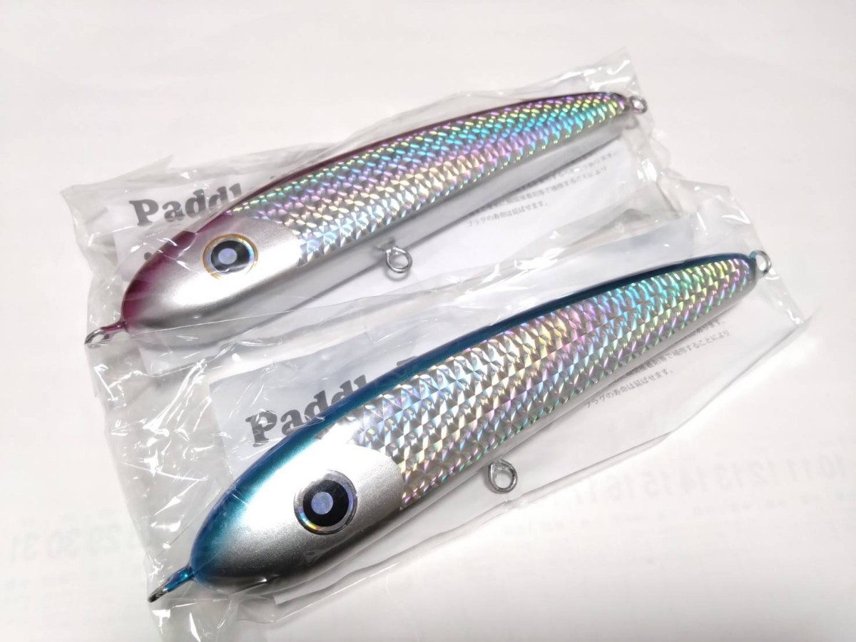7350円 D-CLAW ディークロウ Marino 260 マリノ 260 Ocean Bait 7350円 D-CLAW ディークロウ Marino 260 マリノ 260 Ocean Bait
