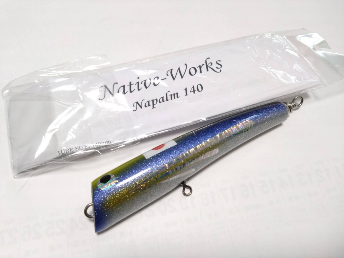 ネイティブワークス Native Works ナパーム 140 Napalm 140 ネイティブワークス Native Works ナパーム 140 Napalm 140