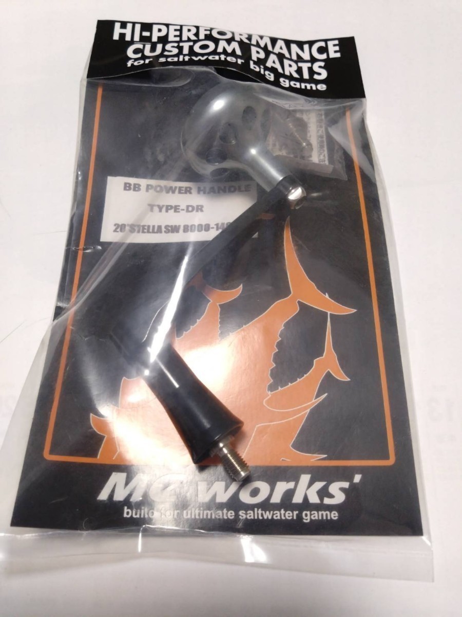 MC works' MCワークス BB POWER HANDLE BBパワーハンドル TYPE-DR   20'STELLA 8000-14000 DRの画像1