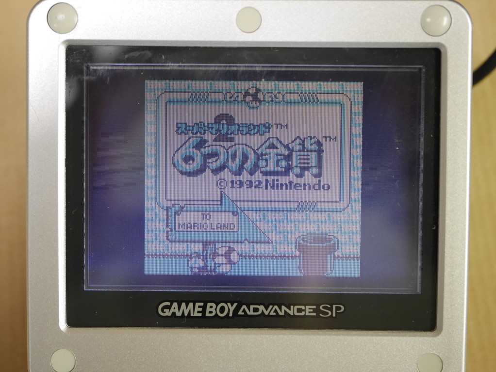 中古●ゲームボーイ スーパーマリオランド２ ６つの金貨●DMG-L6J●GAMEBOY_画像6