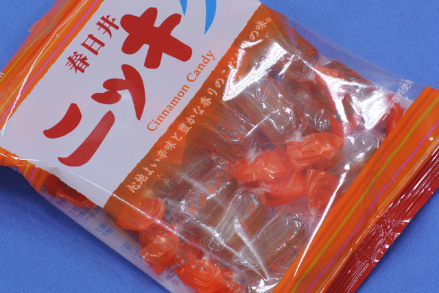 ニッキアメ(おまとめ１５０ｇ×５P)シナモンキャンディ♪春日井のニッキ飴、にっきキャンディはこれ！飴菓子【送料込】_画像2