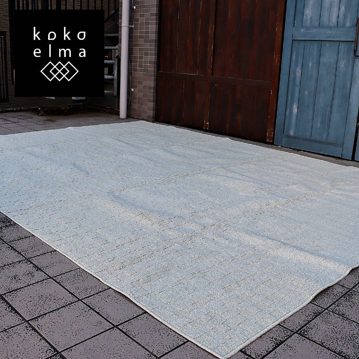 大杉繊維 絨毯 コットンラグ 352×261 6畳 カーペット パイル地 シンプル マット 敷物 北欧スタイル 日本製 dinos ディノス DL234