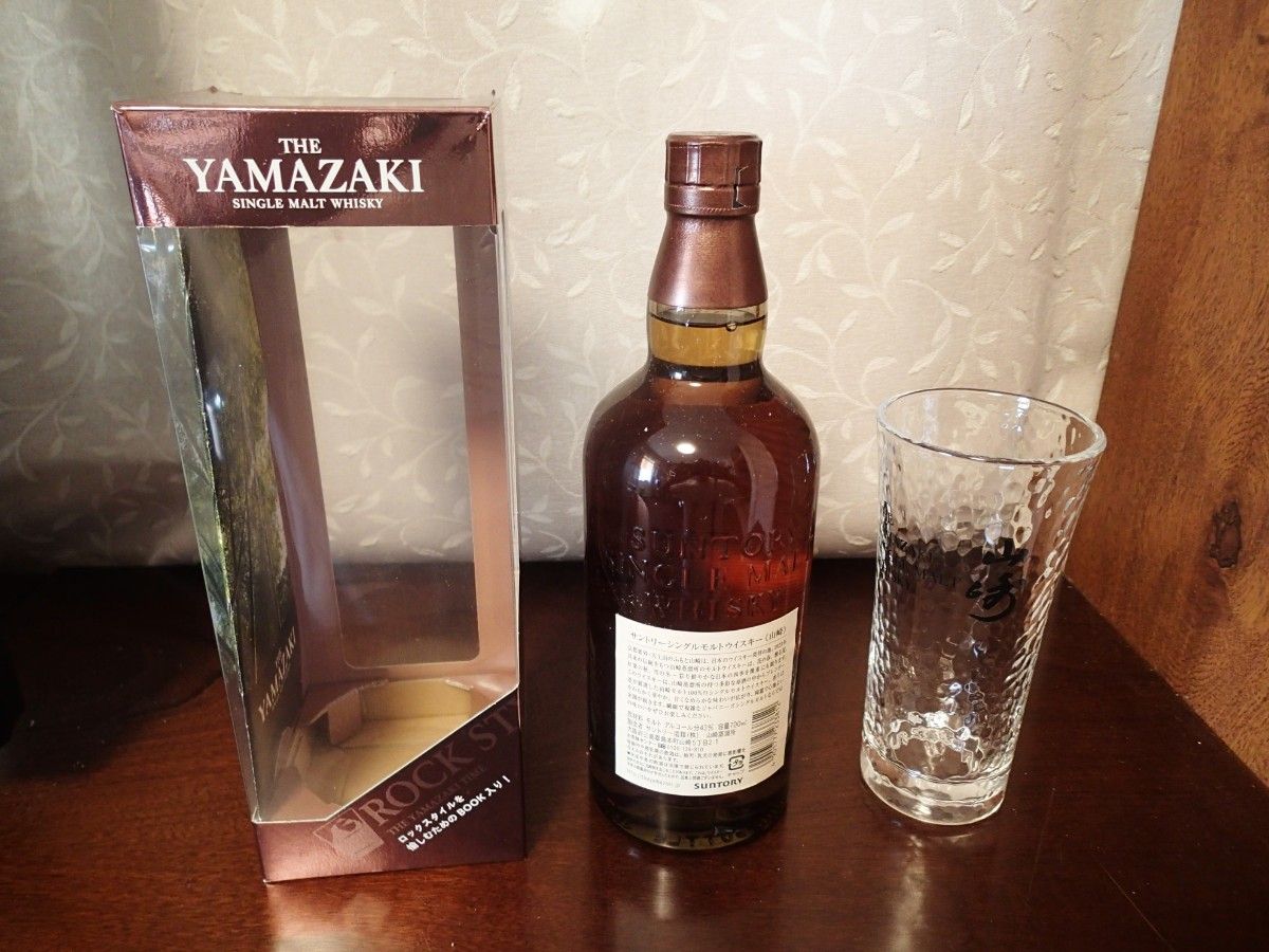 【新品】 山崎　シングルモルト　ウイスキー　700㍉　 ◆グラス付き
