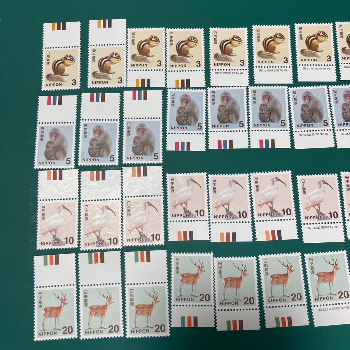 切手　3円シマリス、5円ニホンザル、10円トキ、20円ニホンジカ　バラ各10枚_画像2