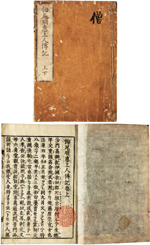 中古】 石油鉱業便覧 1983 (1983年) - 和書 中古】 石油鉱業便覧 1983 (1983年) - 和書